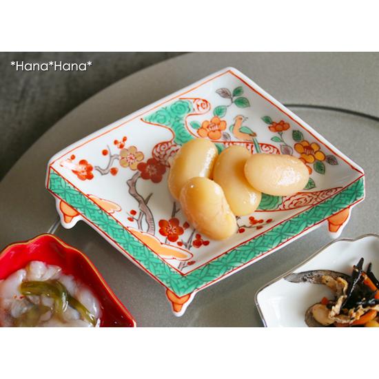 金梅にウグイス 盤型 豆皿 13cm 有田焼 // 和食器 食器 小皿 しょうゆ