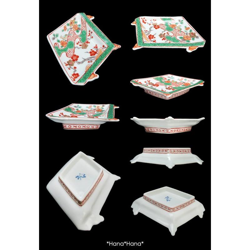 金梅にウグイス 盤型 豆皿 13cm 有田焼 // 和食器 食器 小皿 しょうゆ