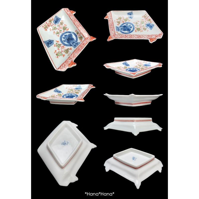 香桂桐紋 盤型 豆皿 13cm 有田焼 // 和食器 食器 小皿 しょうゆ皿