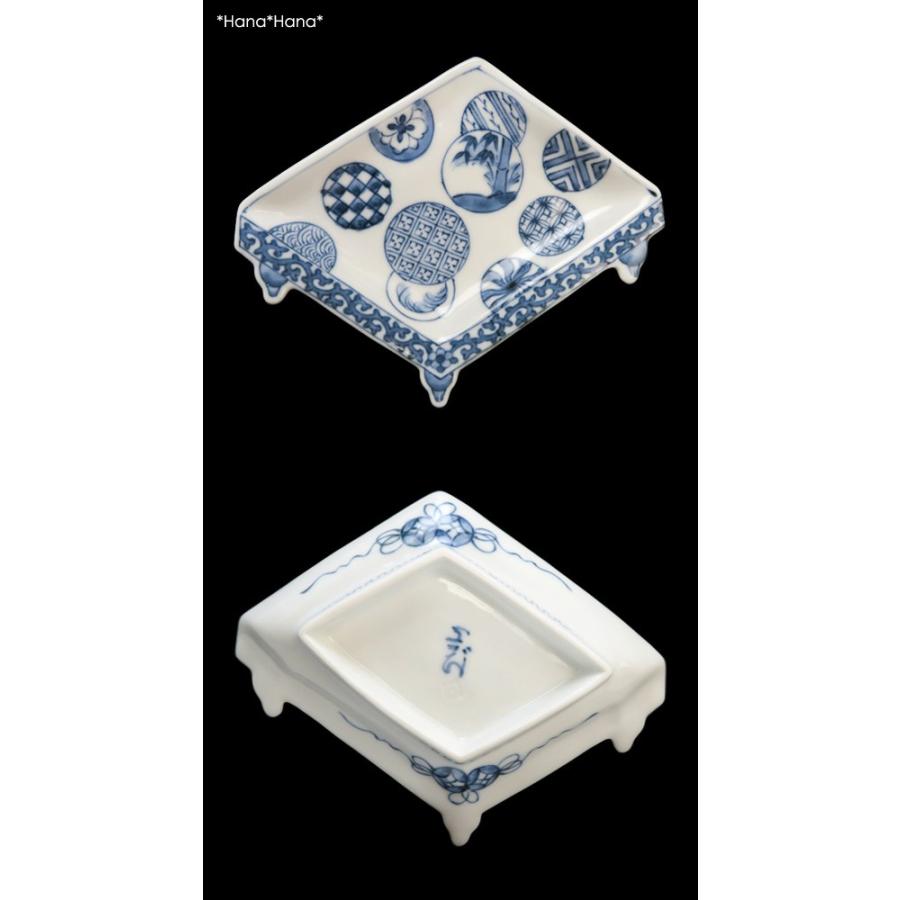 染付丸紋 盤型 豆皿 13cm 有田焼 // 和食器 食器 小皿 しょうゆ皿