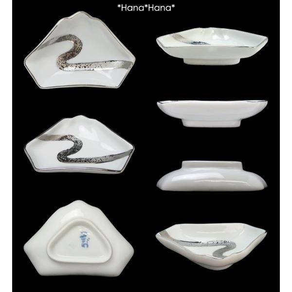 白地銀流水 富士山 豆皿 (ホワイト/プラチナ) 8cm 有田焼 // 和食器