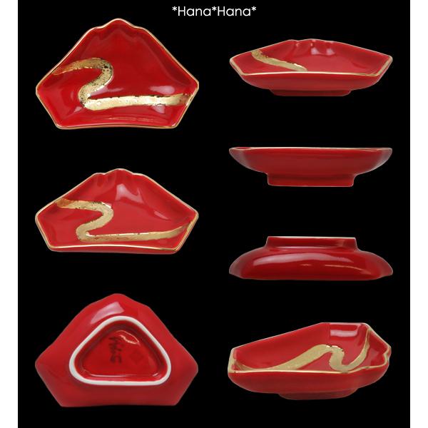 赤釉金流水 富士山 豆皿 (レッド/ゴールド) 8cm 有田焼 // 和食器 食器