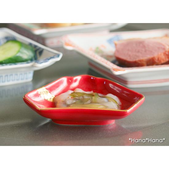 赤釉金流水 富士山 豆皿 (レッド/ゴールド) 8cm 有田焼 // 和食器 食器