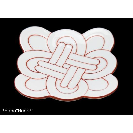 吉祥結び 小皿 (赤線) 10cm 有田焼 田清窯 // 和食器 食器 皿 取皿