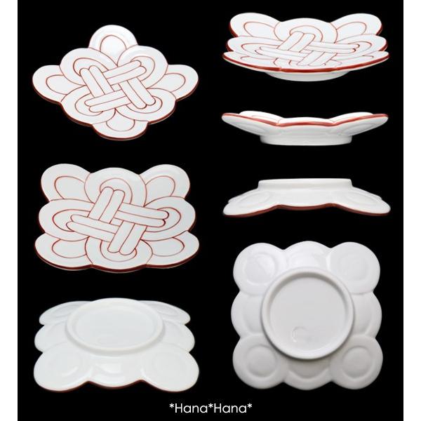 吉祥結び 小皿 (赤線) 10cm 有田焼 田清窯 // 和食器 食器 皿 取皿