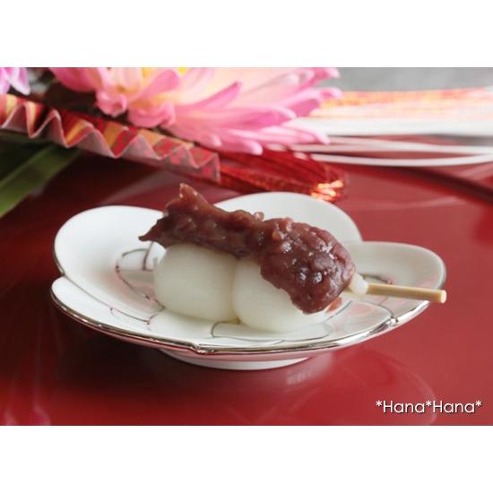 梅結び 食器 有田焼 お皿 レッド、シルバー 4枚セット