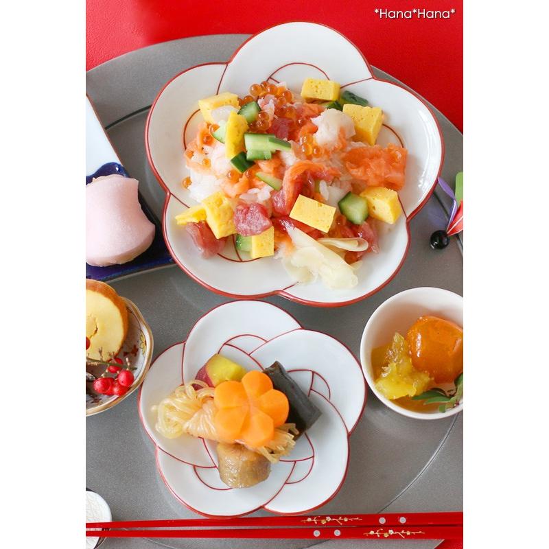 和食器 食器 小皿 取皿 菓子皿 漬物皿 珍味皿 梅 花型 梅結び