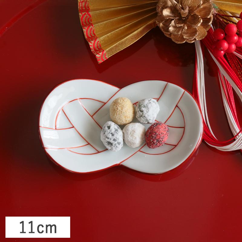 あわじ結び 小皿 (赤線) 11cm // 和食器 食器 豆皿 薬味皿 珍味皿 婚礼