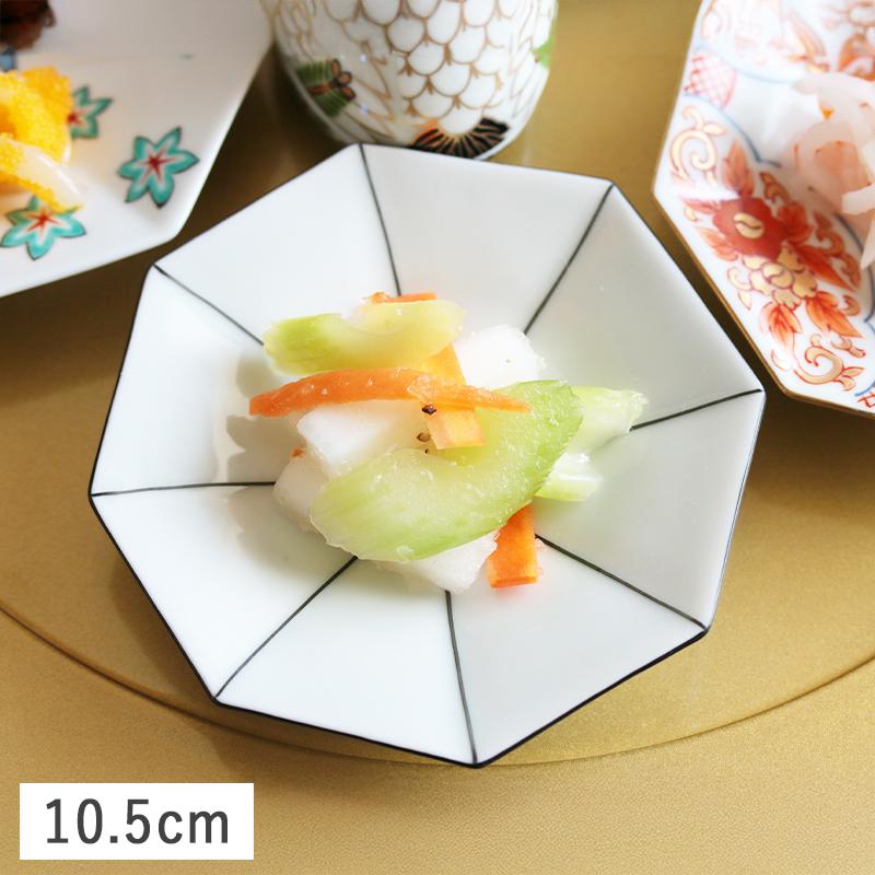 八角 小皿 (黒線) 10.5cm 有田焼 // 和食器 食器 しょうゆ皿 手塩皿