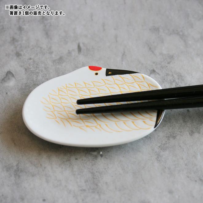 白い鶴の模様の扇形皿 3枚 鶴皿 鶴型 箸置き各3点セット