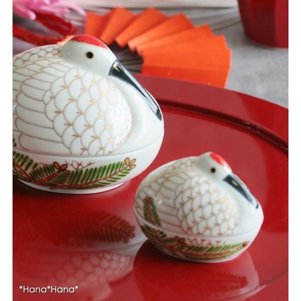 錦 巣ごもり鶴 金彩羽 蓋付き珍味鉢 (小) 6cm 有田焼 幸楽窯 // 和食器