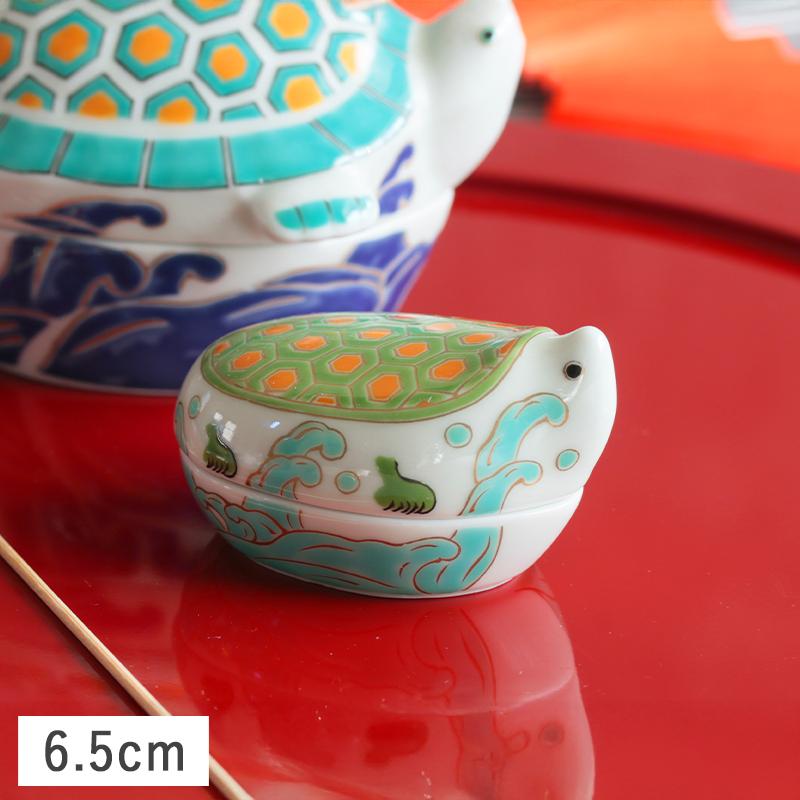 和食器 食器 陶箱 小鉢 豆鉢 珍味入れ 蓋物 錦 亀 蓋付き珍味鉢 和食器 食器 陶箱 小鉢 豆鉢 珍味入れ 蓋物 錦 亀 蓋付き珍味鉢