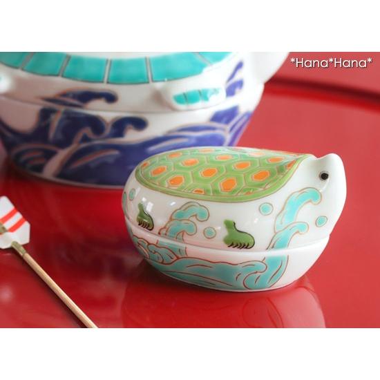 和食器 食器 陶箱 小鉢 豆鉢 珍味入れ 蓋物 錦 亀 蓋付き珍味鉢 和食器 食器 陶箱 小鉢 豆鉢 珍味入れ 蓋物 錦 亀 蓋付き珍味鉢