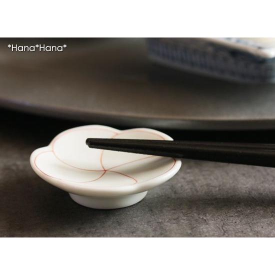 未使用 有田焼 幸楽窯 ベルサイユ 箸置3個　料亭　レストラン　お祝い　懐石料理 未使用 有田焼 幸楽窯 ベルサイユ 箸置3個 料亭 レストラン お祝い