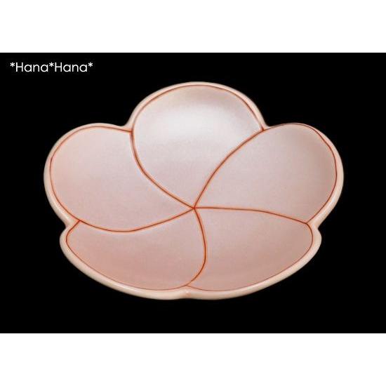 梅型錦曙 豆皿 9cm パールピンク 有田焼 幸楽窯 // 和食器 食器 小皿
