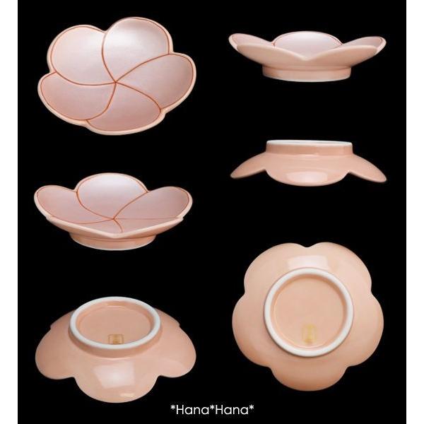 有田焼 桜 サクラ 春 お花 小鉢 親小鉢 ピンク 緑 食器 お皿