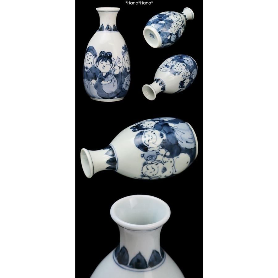 和食器 食器 酒器 とっくり 染付 七福神 四角徳利 1合 200ml
