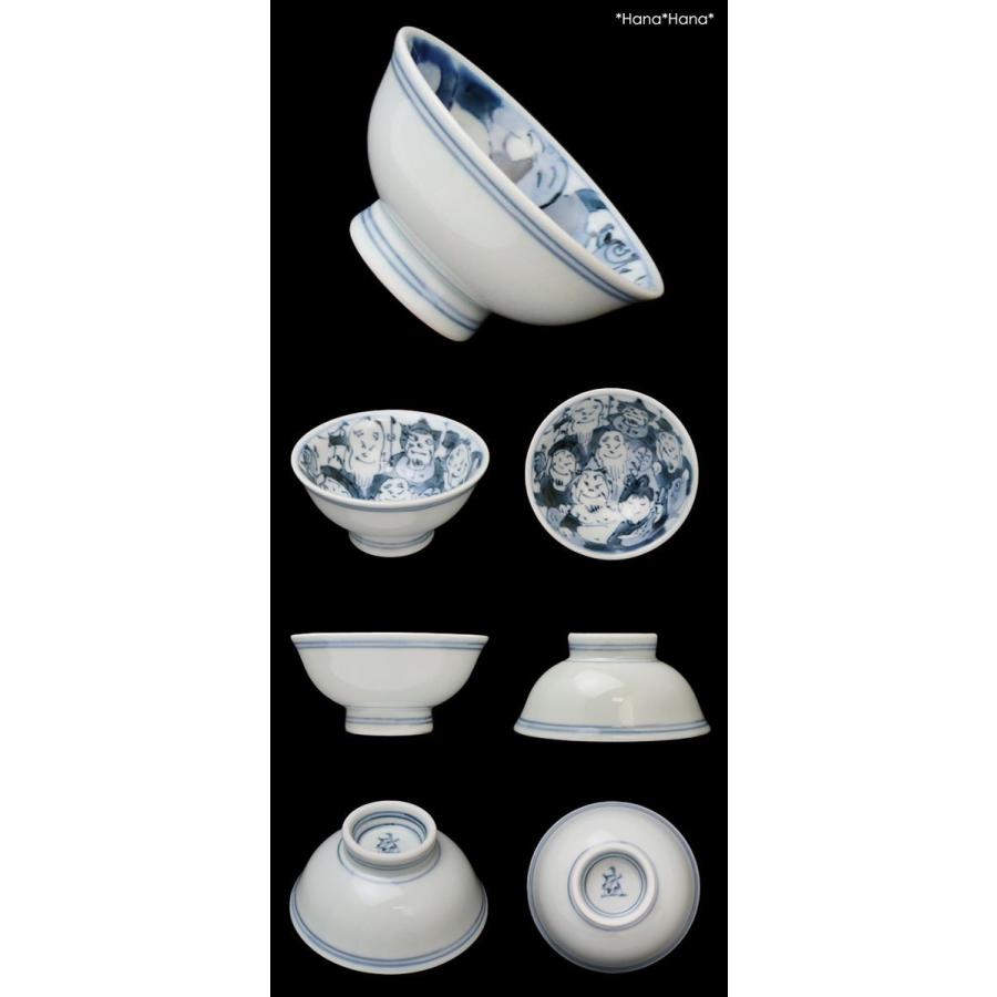 染付 七福神 盃 40ml 有田焼 // 和食器 食器 酒器 ぐいのみ おちょこ