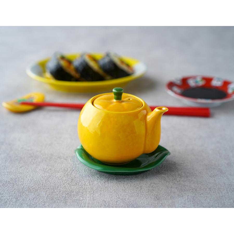 柚子 台付汁次（葉っぱ受け皿付き）有田陶芸 有田焼 // 和食器 食器