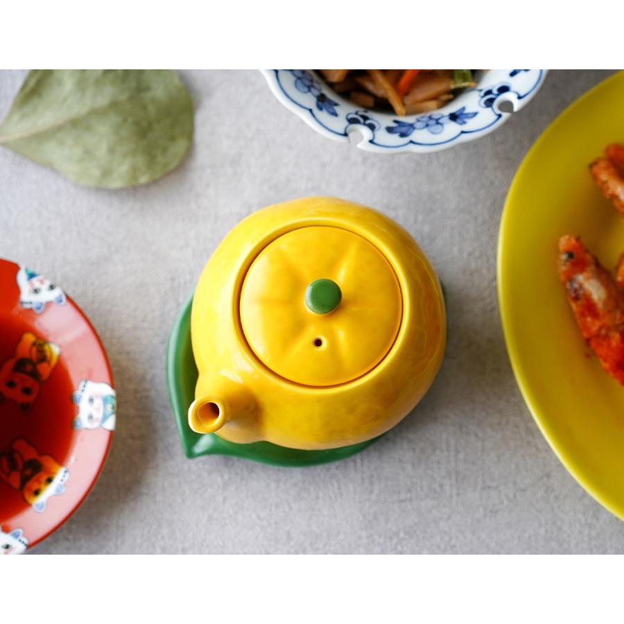 柚子 台付汁次（葉っぱ受け皿付き）有田陶芸 有田焼 // 和食器 食器