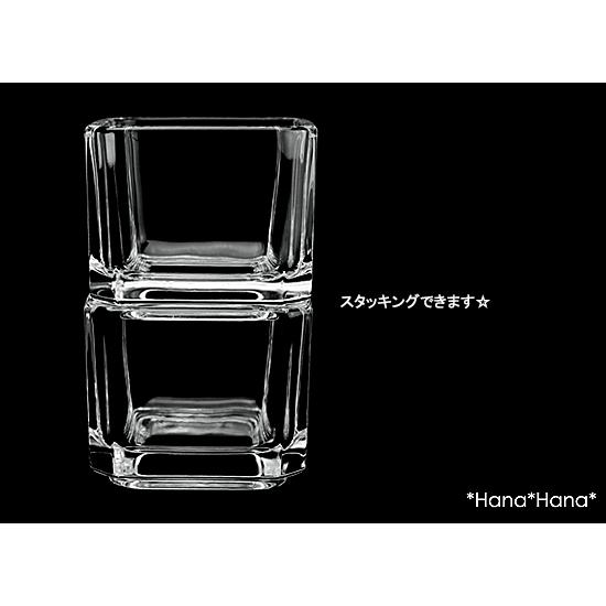 東洋佐々木ガラス 食器 ガラス食器 豆鉢 スクエア ミニボウル ガラス
