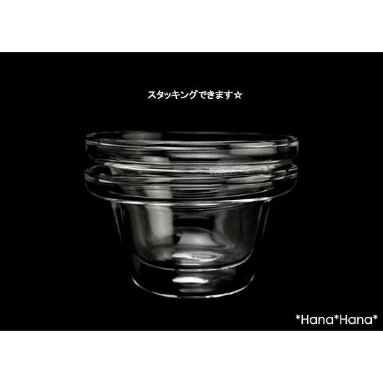 東洋佐々木ガラス 食器 ガラス食器 ガラス かわいい おしゃれ