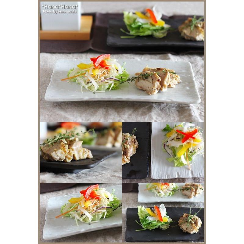 食器 和食器 美濃焼 皿 プレート 長角皿 焼物皿 突出し皿 寿司皿 刺身