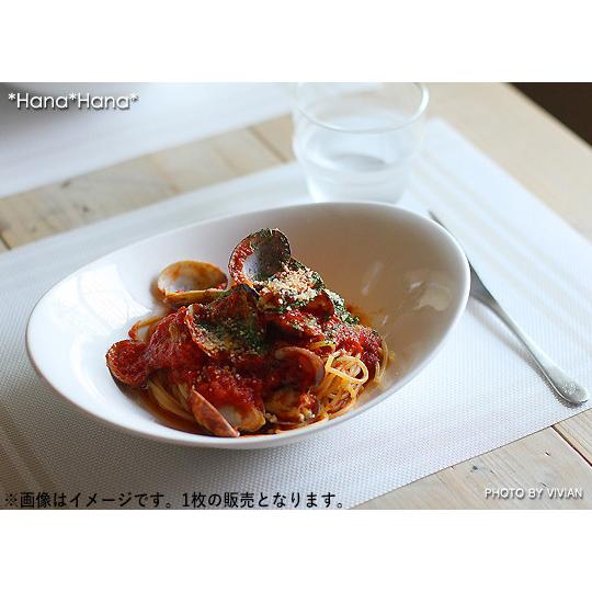 ラ・フォルテ オーバルカレー皿 25cm ホワイト 食器 皿 深皿 パスタ皿