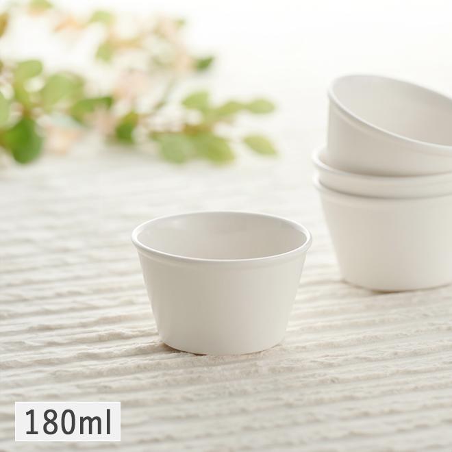 ラ・フォルテ ココット 9cm ホワイト 食器 小鉢 ミニボウル 耐熱