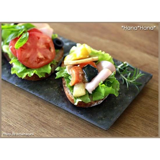 食器 和食器 美濃焼 皿 プレート 大皿 長皿 長角皿 前菜皿 さんま皿