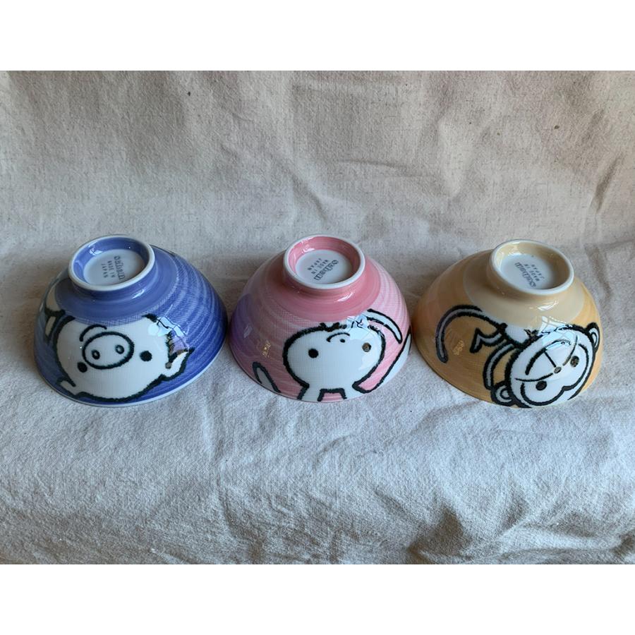 食器 和食器 美濃焼 子ども食器 茶碗 飯碗 お茶碗 ちゃわん ボウル