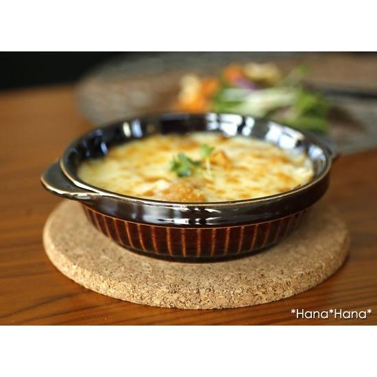 金正陶器 アメブラウン ライン入り耳付き丸 グラタン皿 直径15.6cm L18