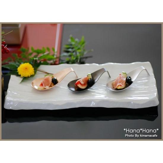 在庫限り／食器 和食器 美濃焼 皿 プレート 長角 大皿 長皿 長角皿 盛