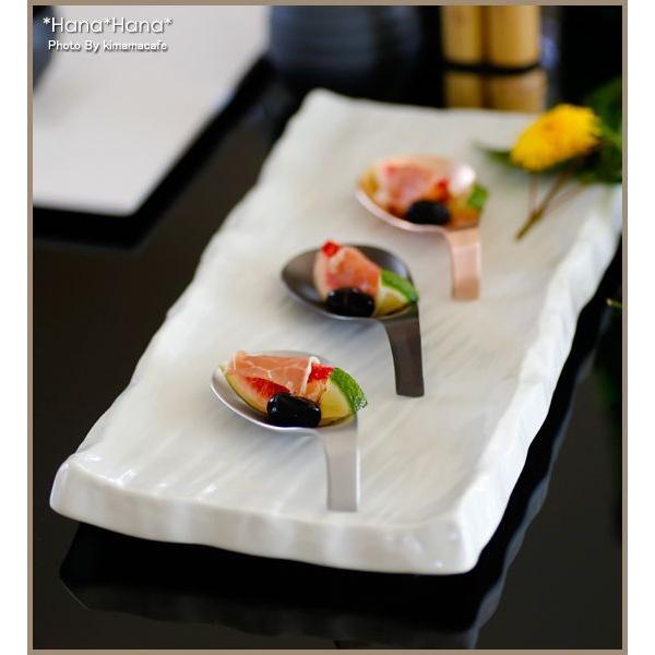 在庫限り／ 食器 和食器 美濃焼 皿 プレート 長角 大皿 長皿 長角皿 盛