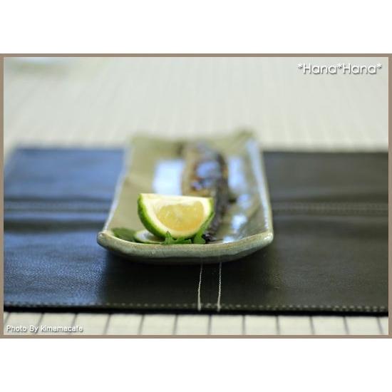 山善（YAMAZEN） 食器 和食器 美濃焼 皿 プレート 長皿 長角皿 前菜皿