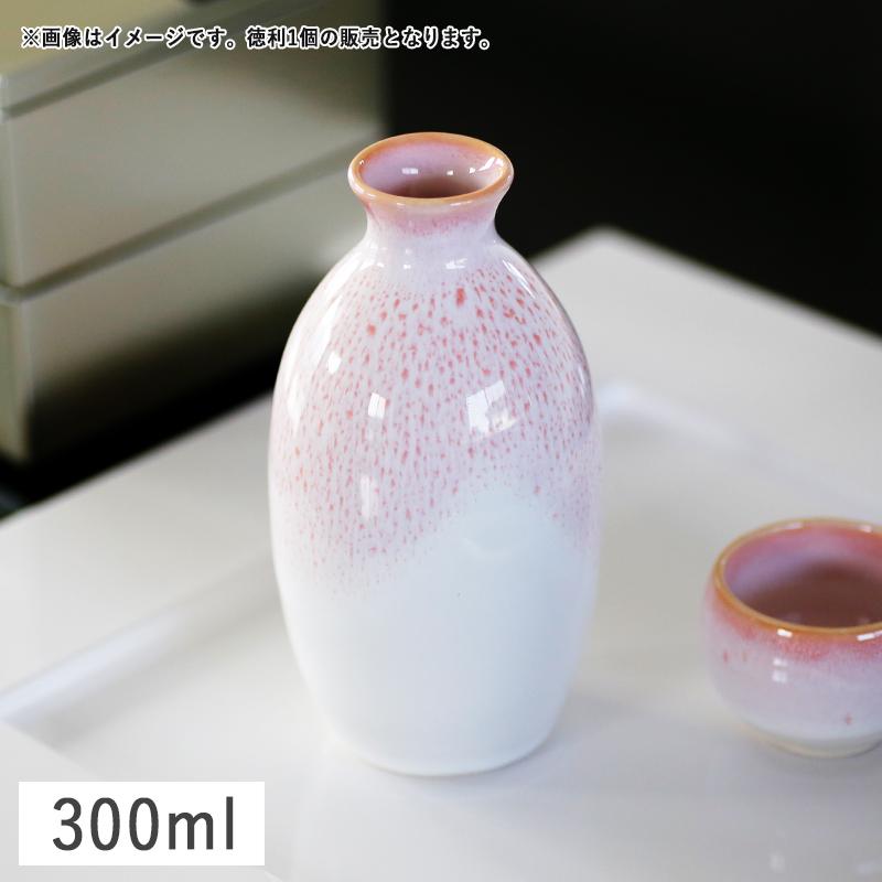 和食器 食器 美濃焼 酒器 とっくり 徳利 (2号) 300ml お正月