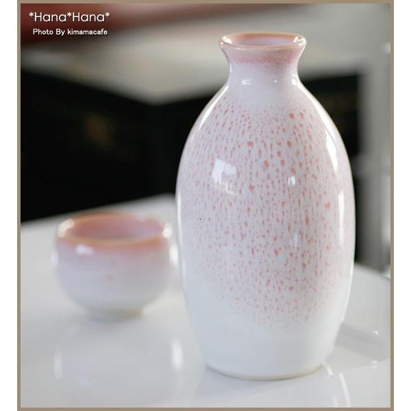 和食器 食器 美濃焼 酒器 とっくり 徳利 (2号) 300ml お正月