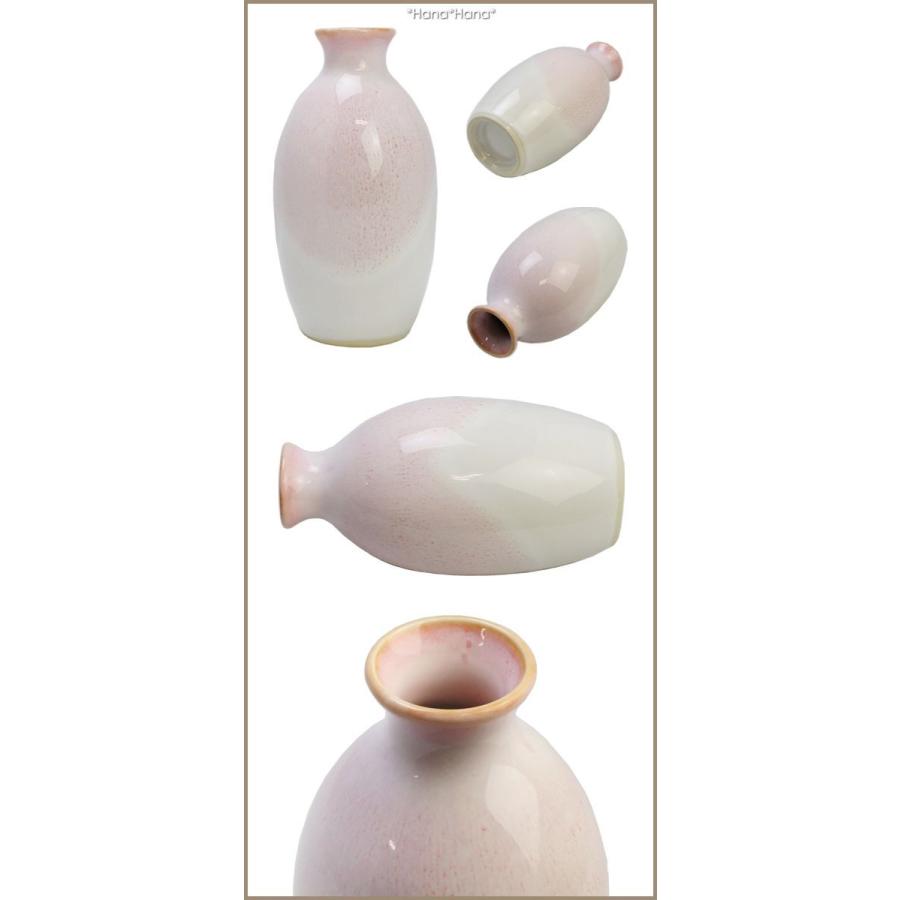 和食器 食器 美濃焼 酒器 とっくり 徳利 (2号) 300ml お正月
