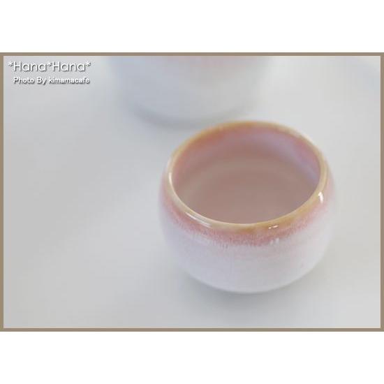 和食器 食器 美濃焼 酒器 おちょこ ぐいのみ 盃 50ml お正月