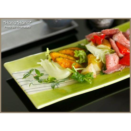 在庫限り／ 食器 和食器 美濃焼 皿 プレート 長角 大皿 長皿 長角皿 盛