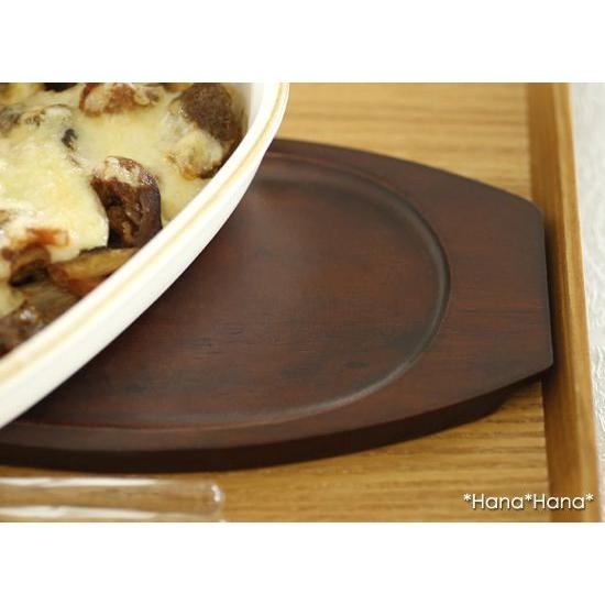 木製敷台 オーバルグラタン皿用 内径L16xS9.8cm 敷皿 受け皿