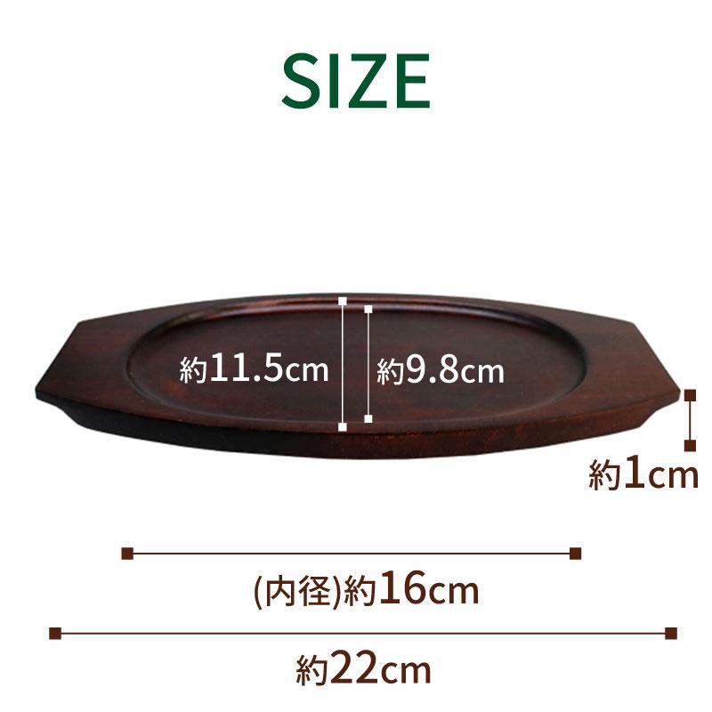 値下【新品】Schonwald シェーンバルド グラタン皿 23cm 5枚セット シェーンバルド オーバルグラタン皿 (手付) シェーンバルド