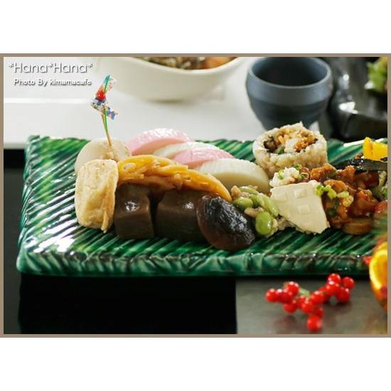 食器 和食器 美濃焼 皿 プレート 長皿 長角皿 前菜皿 さんま皿 焼物皿