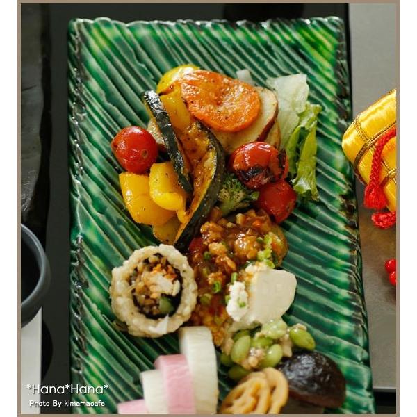 食器 和食器 美濃焼 皿 プレート 長皿 長角皿 前菜皿 さんま皿 焼物皿