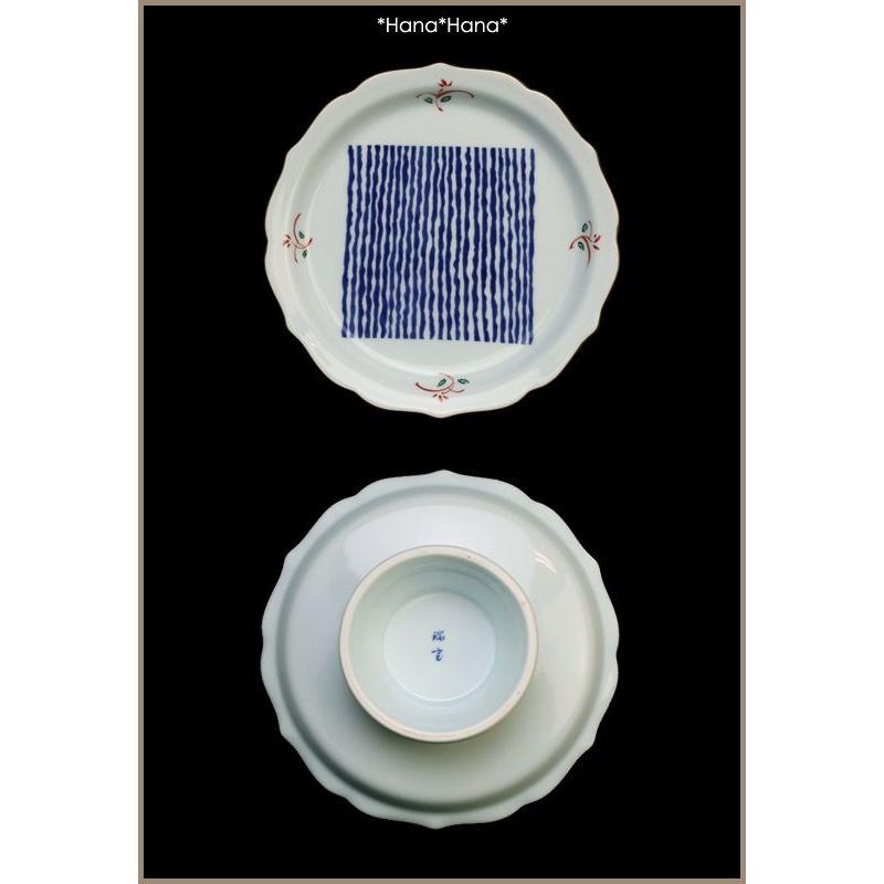 山善（YAMAZEN） ＼在庫限り／和食器 食器 鉢 中鉢 刺身鉢 お正月