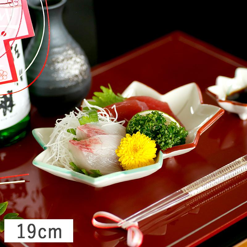 在庫限り／和食器 食器 鉢 中鉢 刺身鉢 お正月 おもてなし おしゃれ 錦