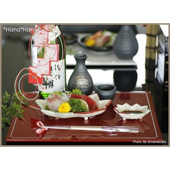 在庫限り／ 和食器 食器 鉢 中鉢 刺身鉢 お正月 おもてなし おしゃれ
