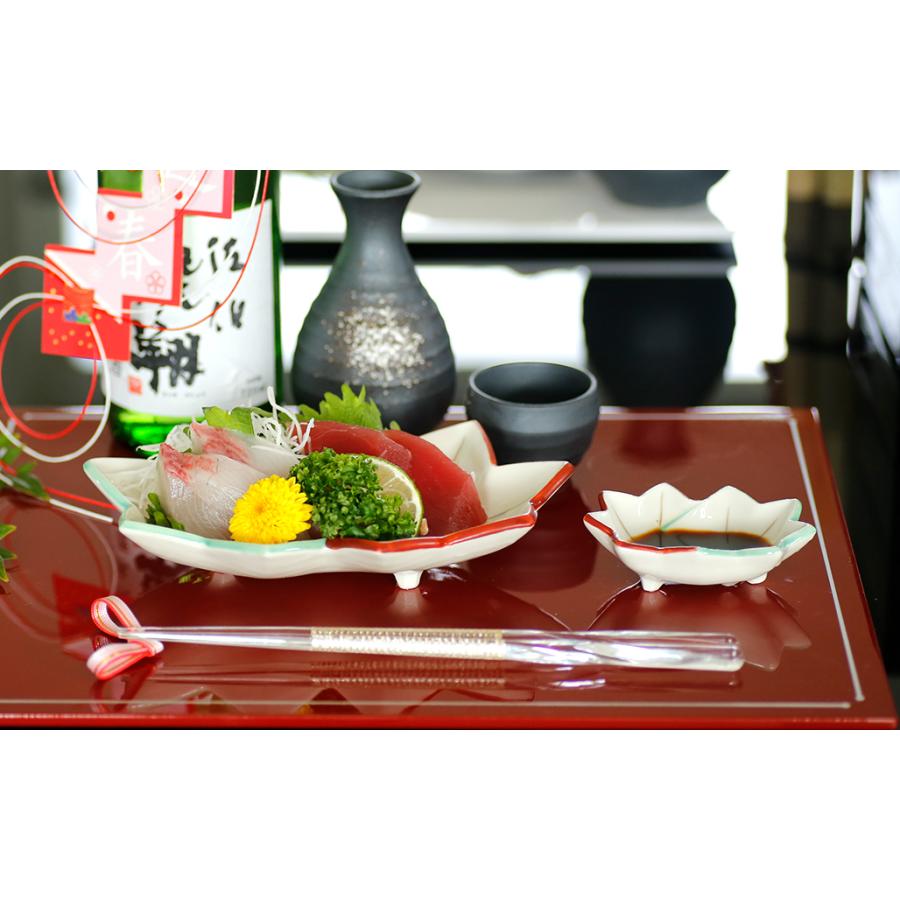 在庫限り／ 和食器 食器 鉢 中鉢 刺身鉢 お正月 おもてなし おしゃれ