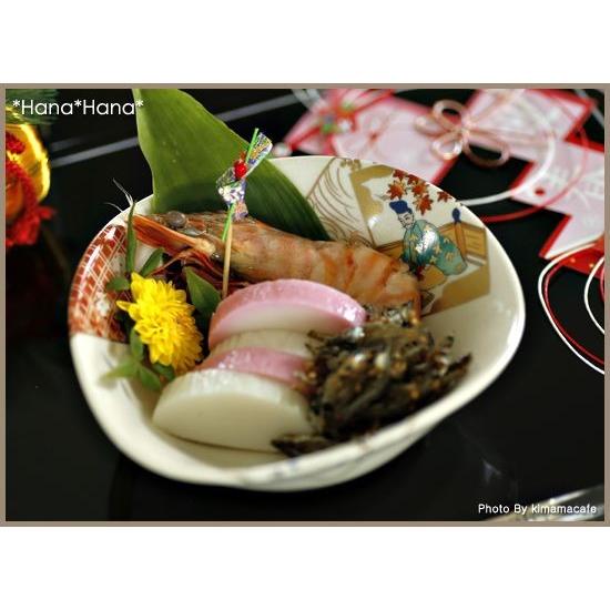 在庫限り／ 和食器 食器 鉢 小鉢 中鉢 ボウル お正月 おもてなし