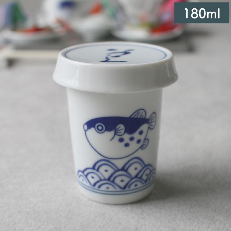 和食器 食器 美濃焼 酒器 ひれ酒 カップ ヒレ酒器 蓋付き 180ml お正月 
